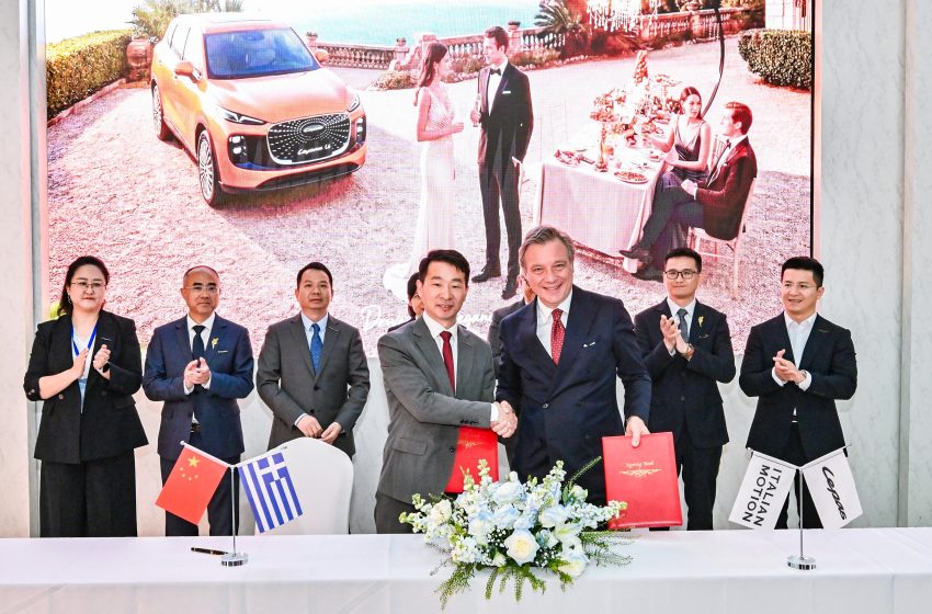  LEPAS International Business Summit 2026: Wujudkan Visi Global dengan Konsep Unik